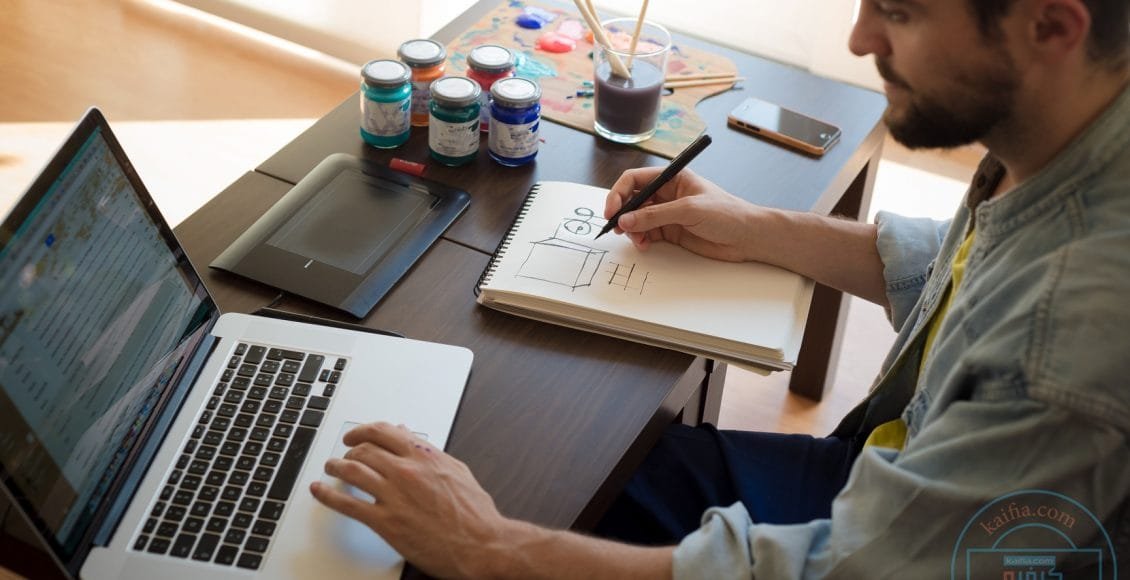 العمل من المنزل