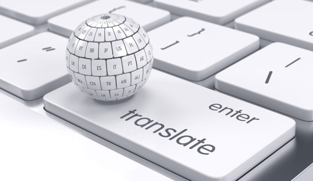 افضل مواقع الترجمة